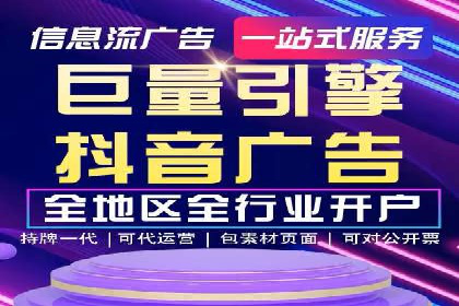 某某SEM公司助力企业快速发展的成功故事